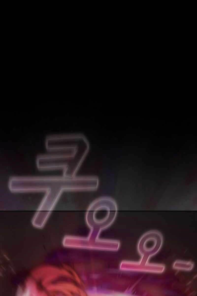 Có Thật Đây Là Anh Hùng Không? 52 trang 0