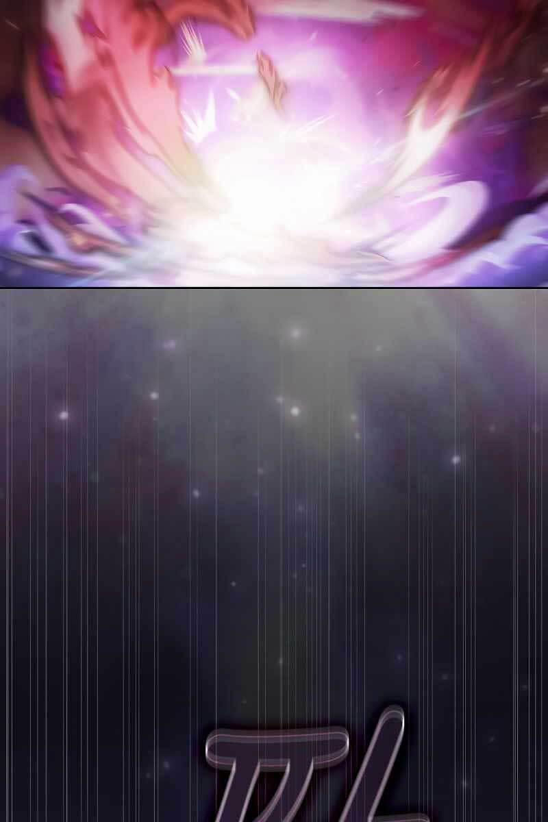 Có Thật Đây Là Anh Hùng Không? 52 trang 1