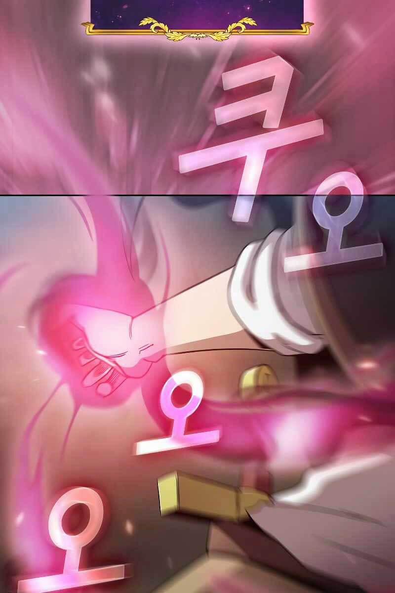 Có Thật Đây Là Anh Hùng Không? 52 trang 26