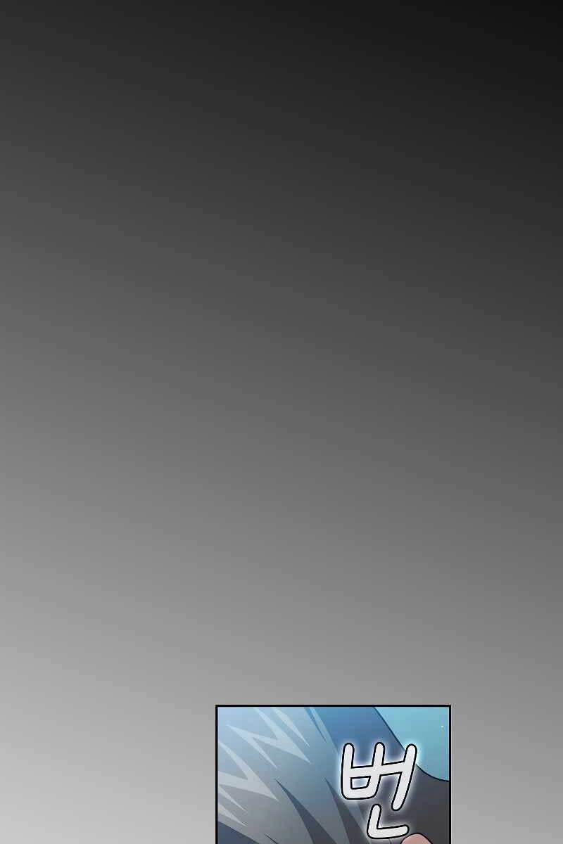 Có Thật Đây Là Anh Hùng Không? 52 trang 44