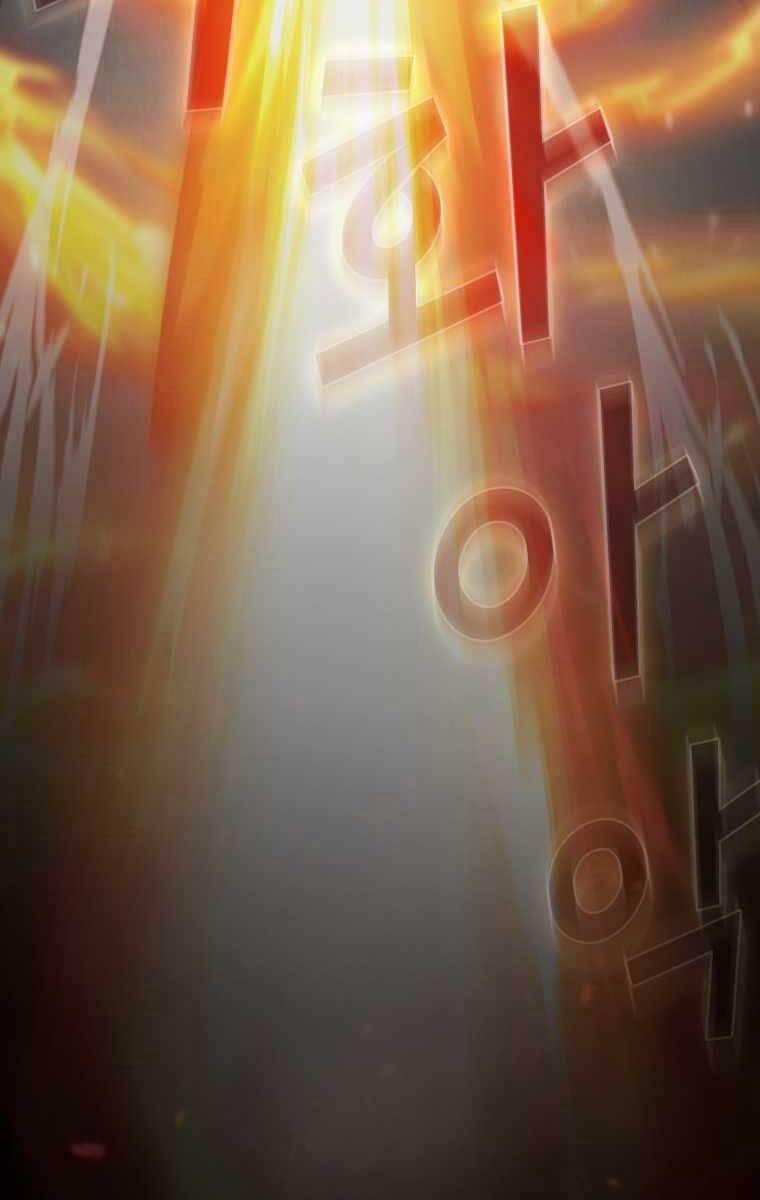 Có Thật Đây Là Anh Hùng Không? 57 trang 14