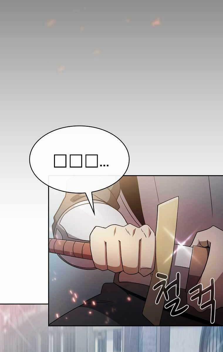 Có Thật Đây Là Anh Hùng Không? 57 trang 16