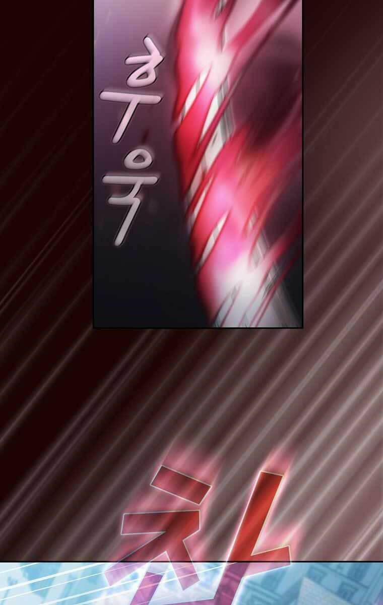 Có Thật Đây Là Anh Hùng Không? 57 trang 82