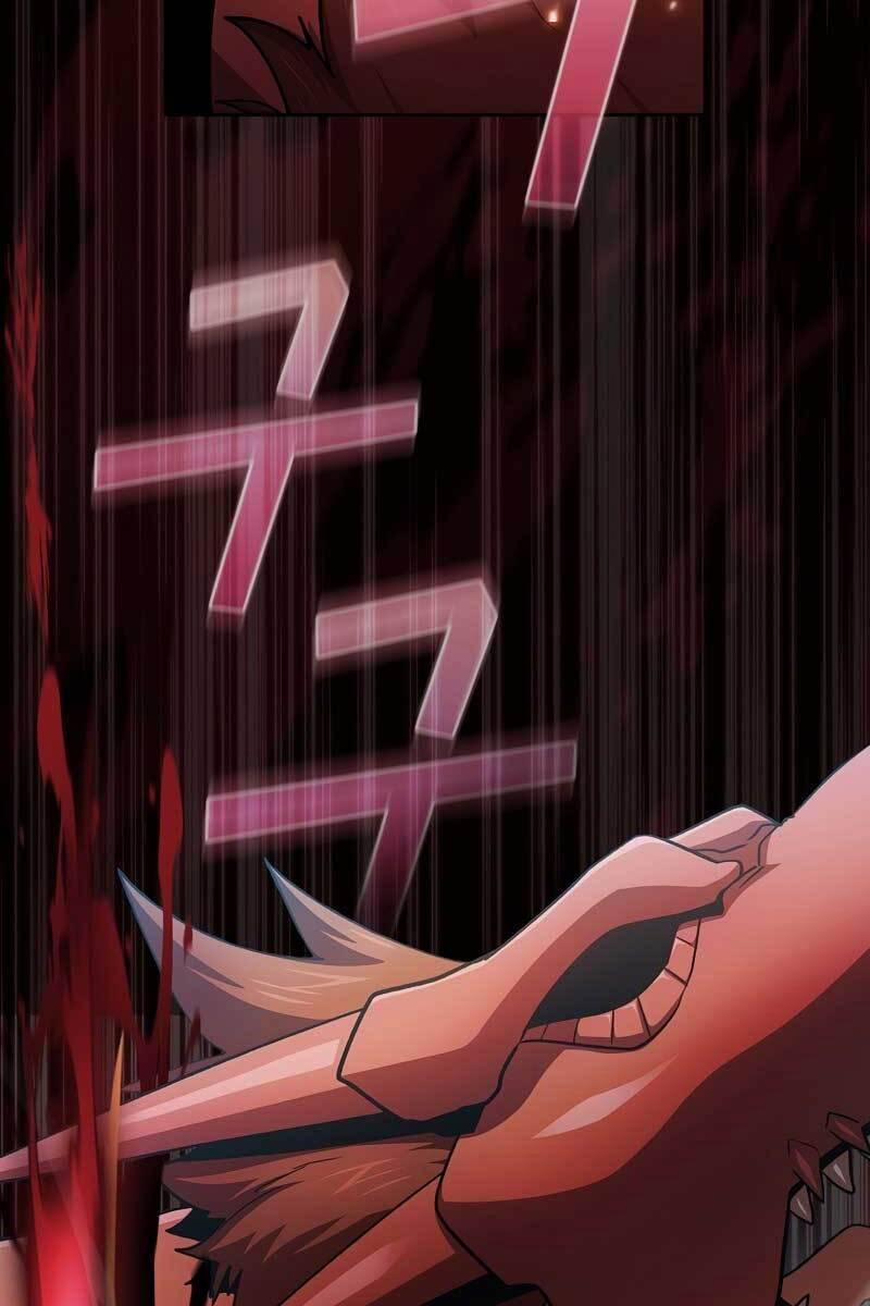 Có Thật Đây Là Anh Hùng Không? 58 trang 1