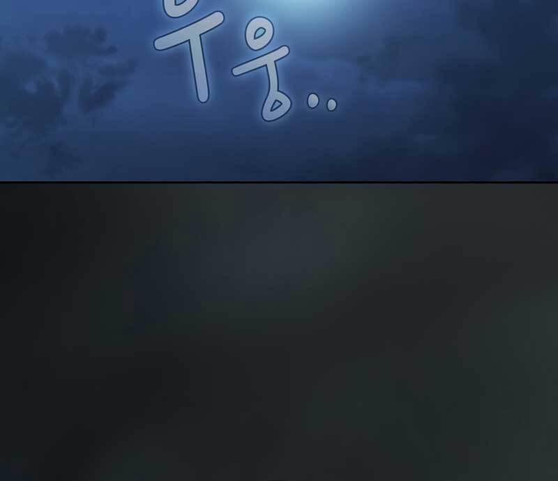 Có Thật Đây Là Anh Hùng Không? 58 trang 78