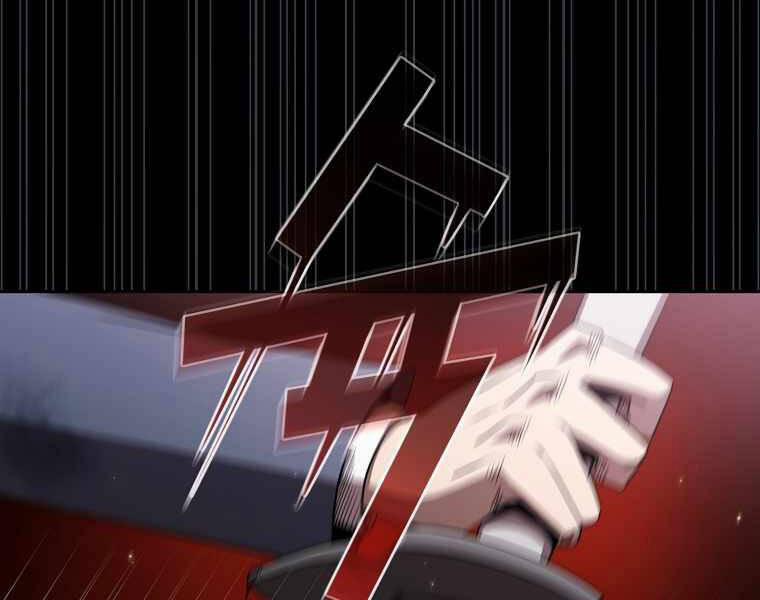 Có Thật Đây Là Anh Hùng Không? 6 trang 117