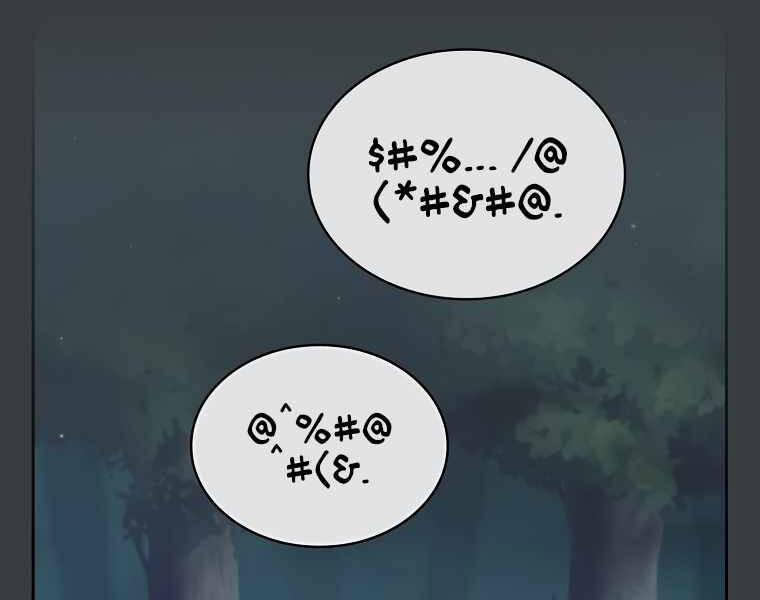 Có Thật Đây Là Anh Hùng Không? 6 trang 140