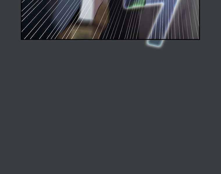 Có Thật Đây Là Anh Hùng Không? 6 trang 155