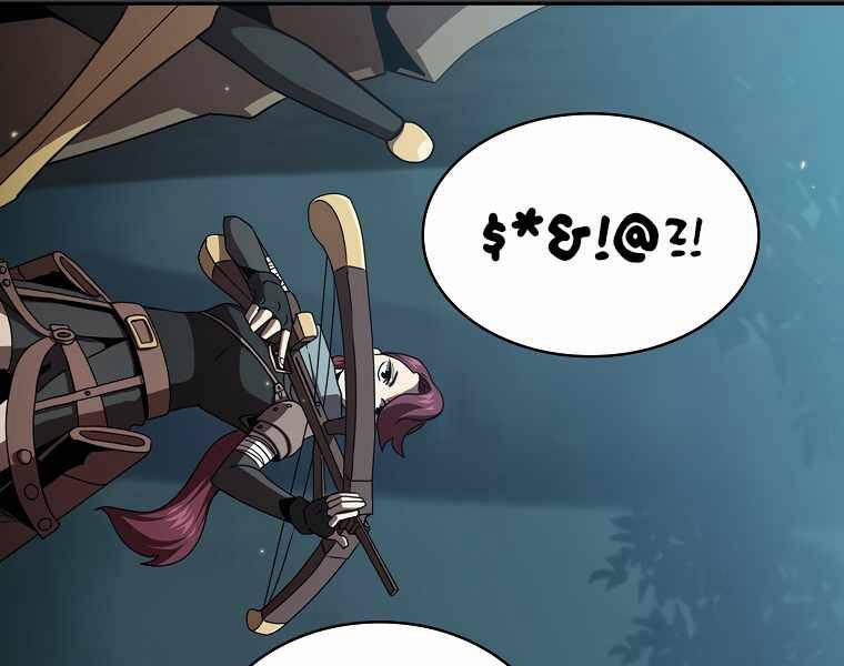 Có Thật Đây Là Anh Hùng Không? 6 trang 158