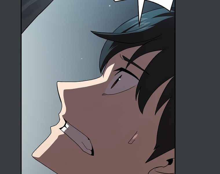 Có Thật Đây Là Anh Hùng Không? 6 trang 164