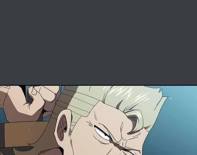 Có Thật Đây Là Anh Hùng Không? 6 trang 168