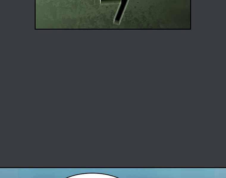 Có Thật Đây Là Anh Hùng Không? 6 trang 172