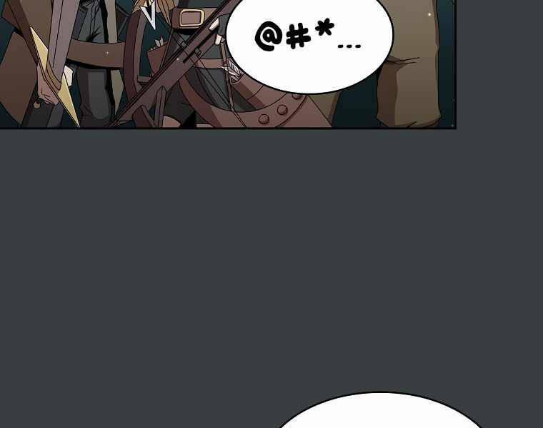 Có Thật Đây Là Anh Hùng Không? 6 trang 184