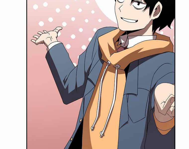 Có Thật Đây Là Anh Hùng Không? 6 trang 47