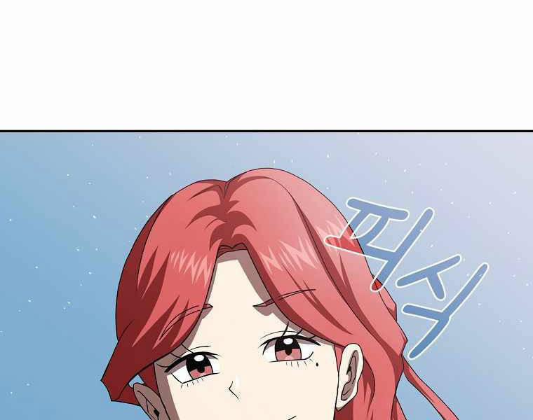 Có Thật Đây Là Anh Hùng Không? 6 trang 53