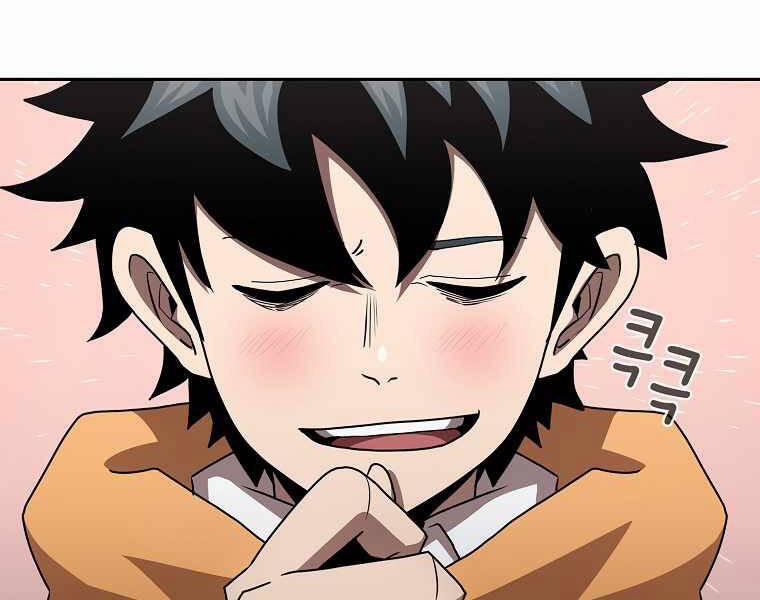 Có Thật Đây Là Anh Hùng Không? 6 trang 63