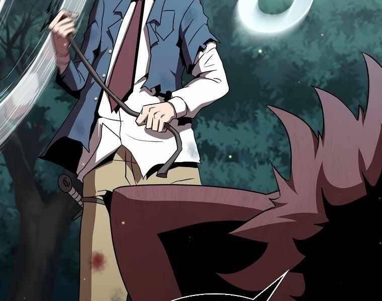 Có Thật Đây Là Anh Hùng Không? 6 trang 84