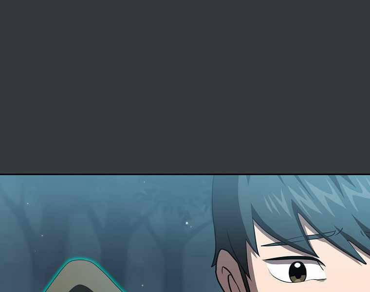 Có Thật Đây Là Anh Hùng Không? 6 trang 98