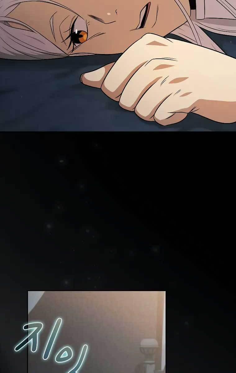 Có Thật Đây Là Anh Hùng Không? 62 trang 7