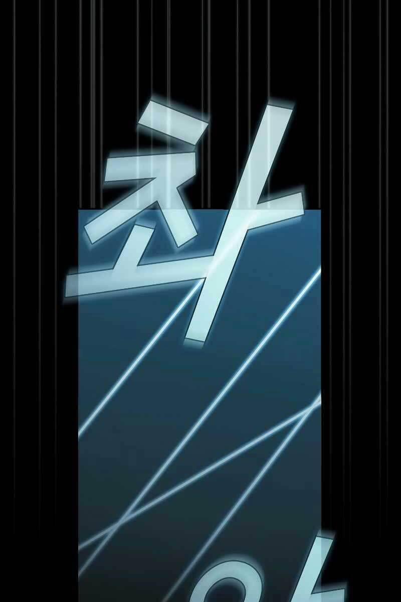 Có Thật Đây Là Anh Hùng Không? 63 trang 101