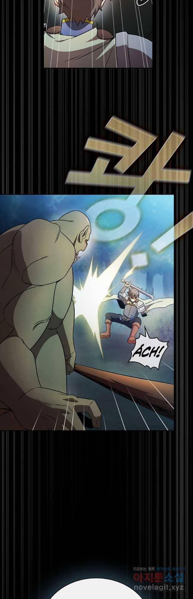 Có Thật Đây Là Anh Hùng Không? 64 trang 1