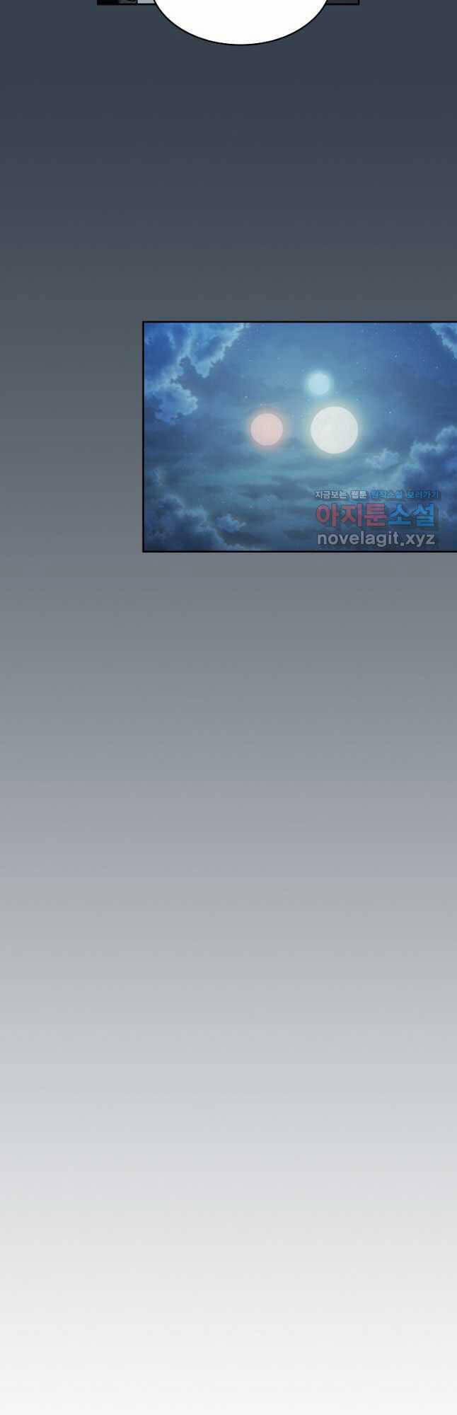 Có Thật Đây Là Anh Hùng Không? 64 trang 38