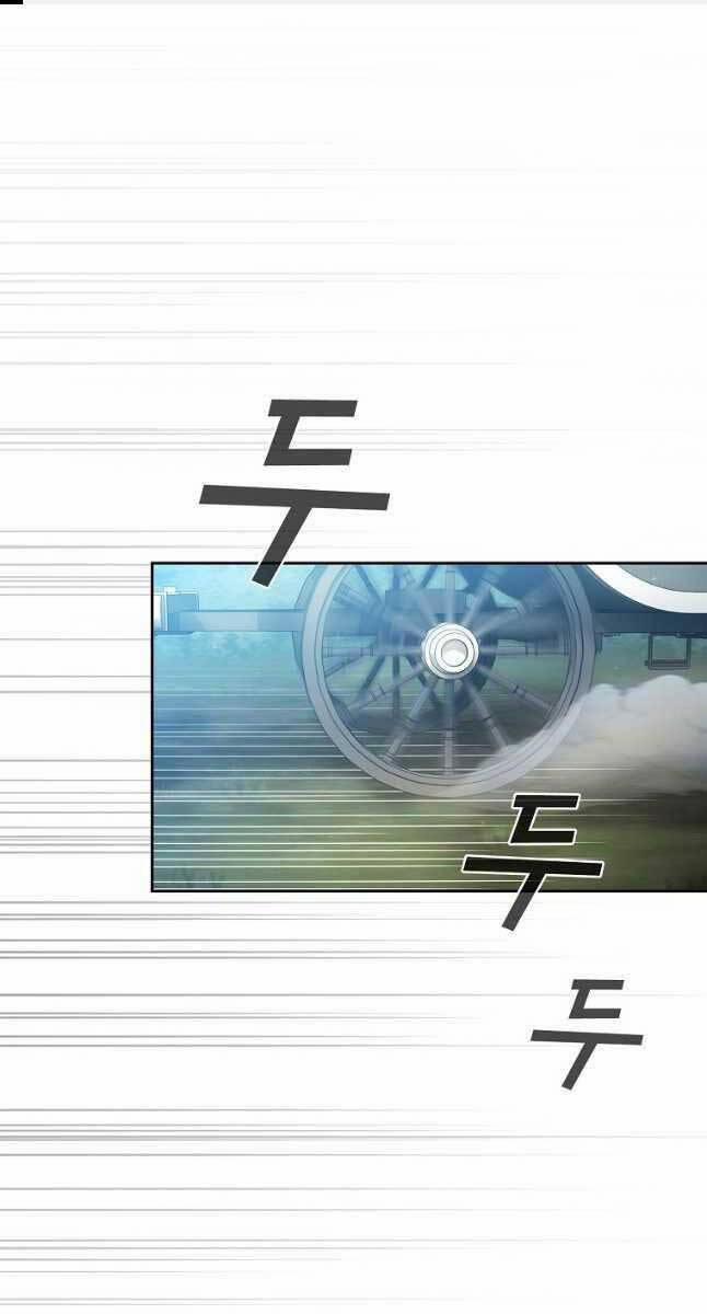 Có Thật Đây Là Anh Hùng Không? 65 trang 0