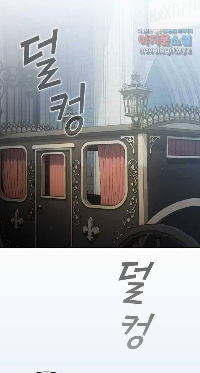 Có Thật Đây Là Anh Hùng Không? 65 trang 10