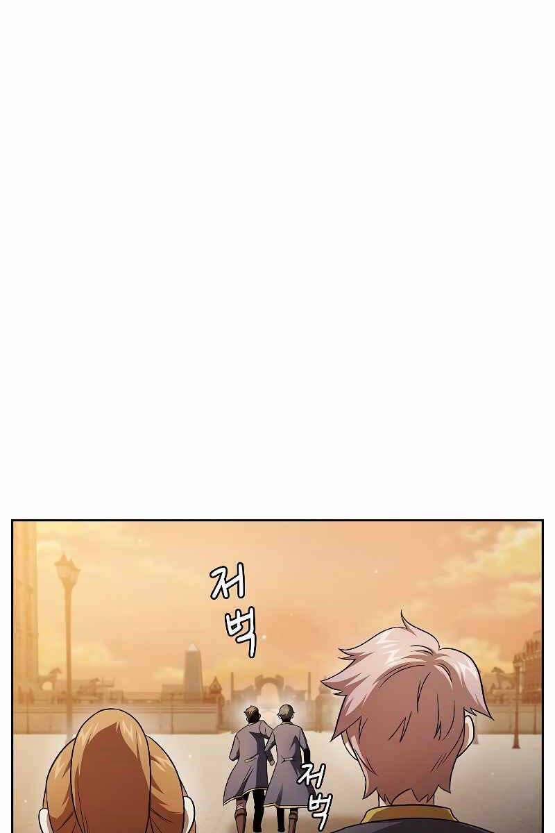 Có Thật Đây Là Anh Hùng Không? 66 trang 19