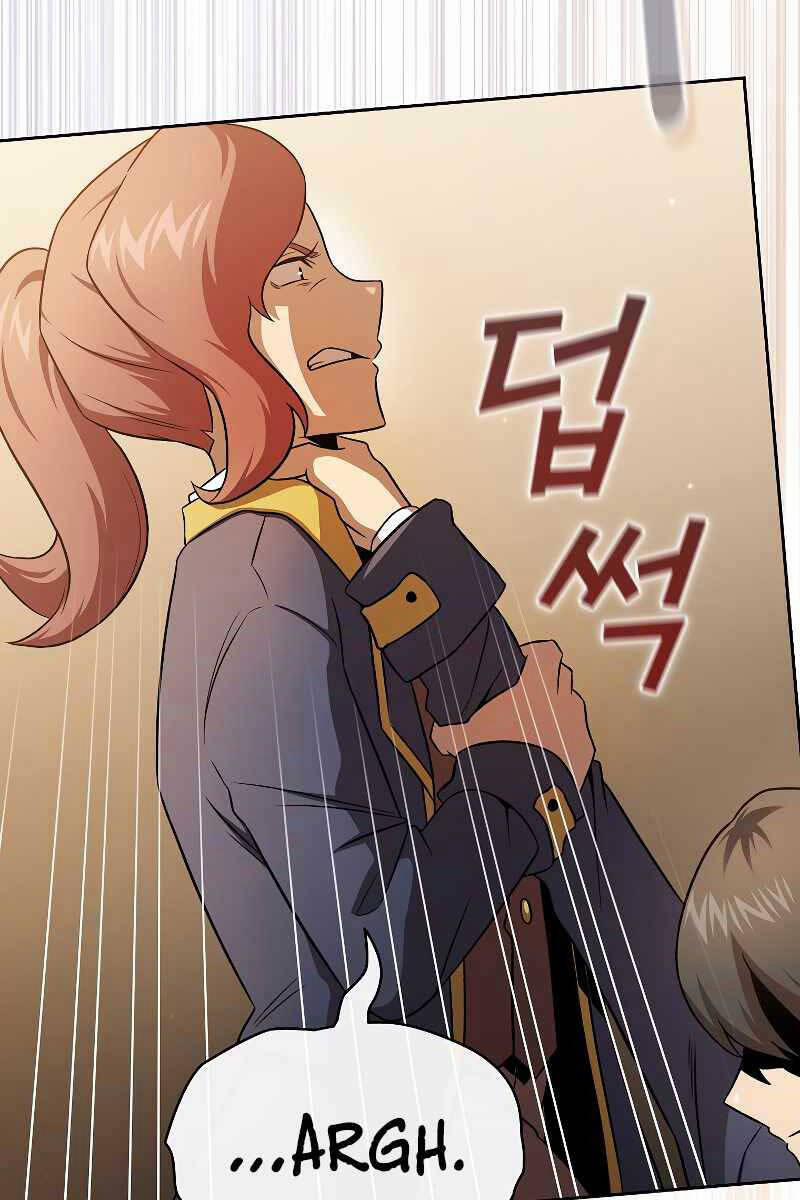 Có Thật Đây Là Anh Hùng Không? 66 trang 55