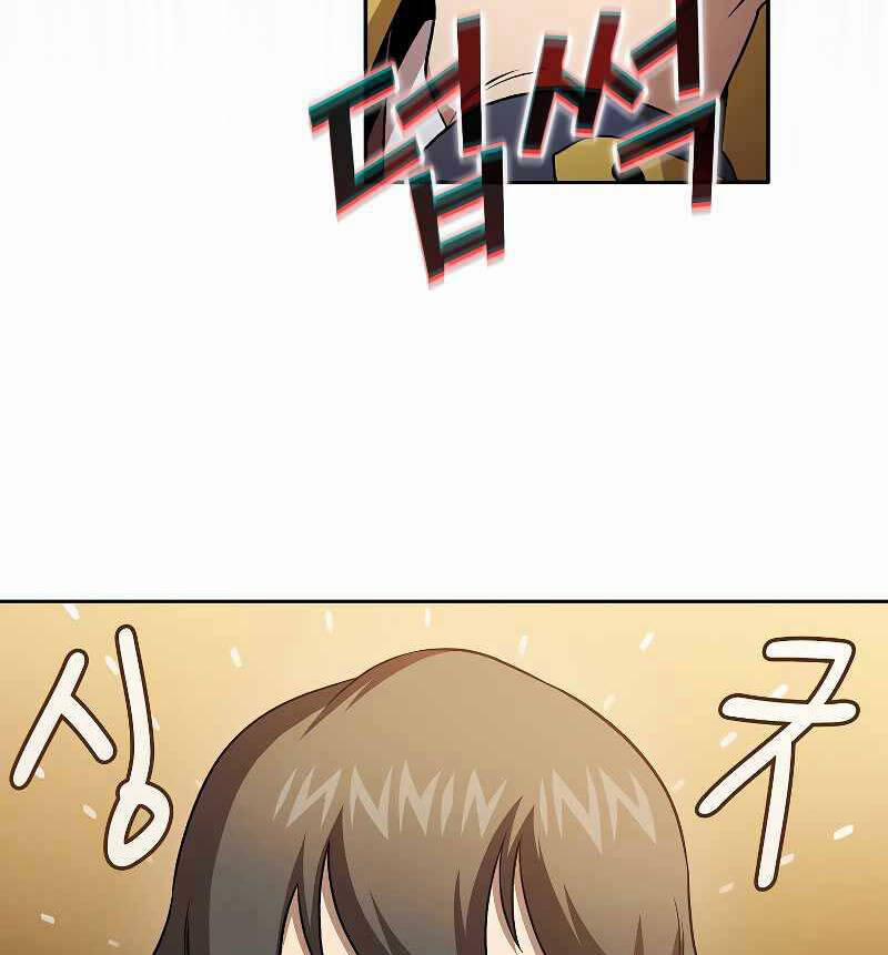 Có Thật Đây Là Anh Hùng Không? 66 trang 63