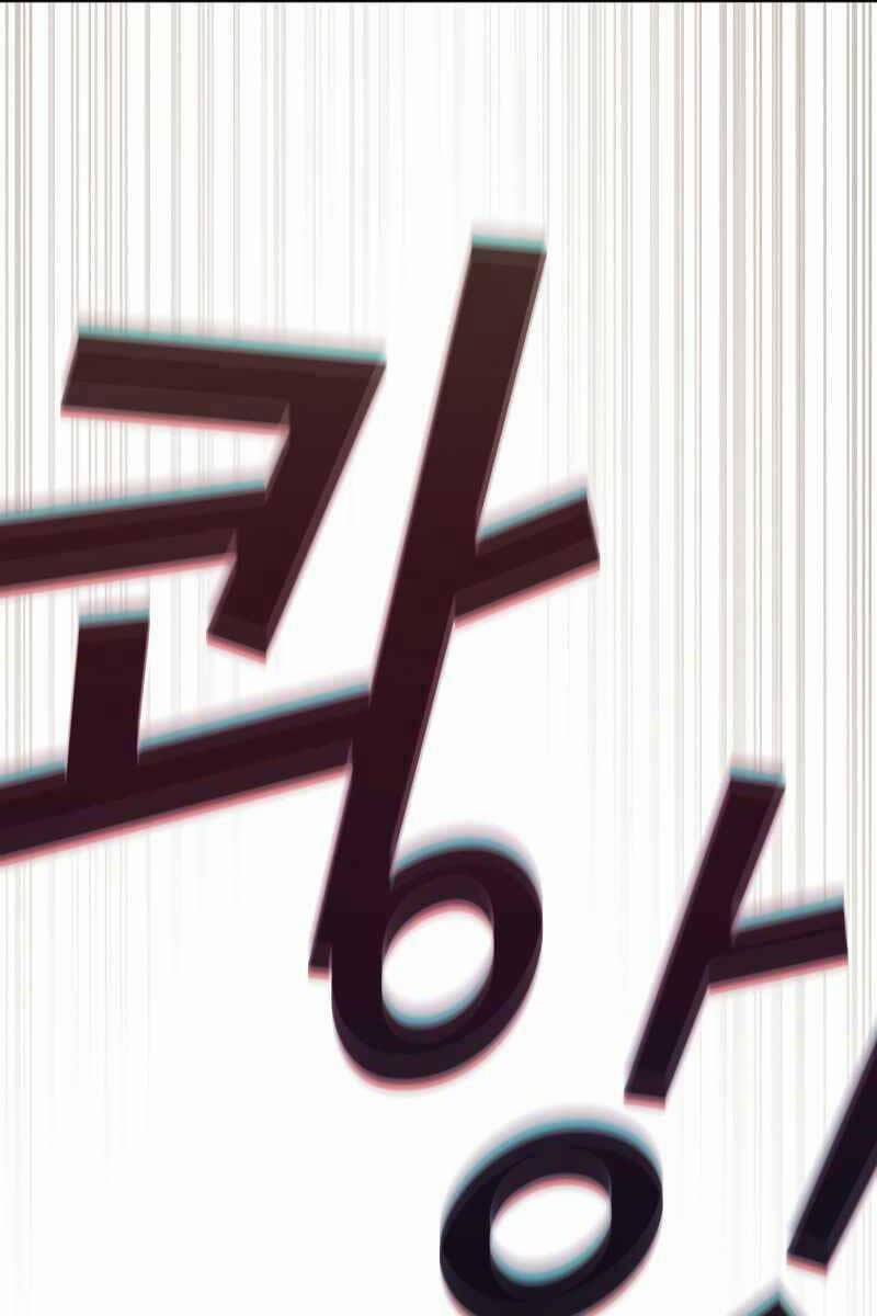 Có Thật Đây Là Anh Hùng Không? 69 trang 100