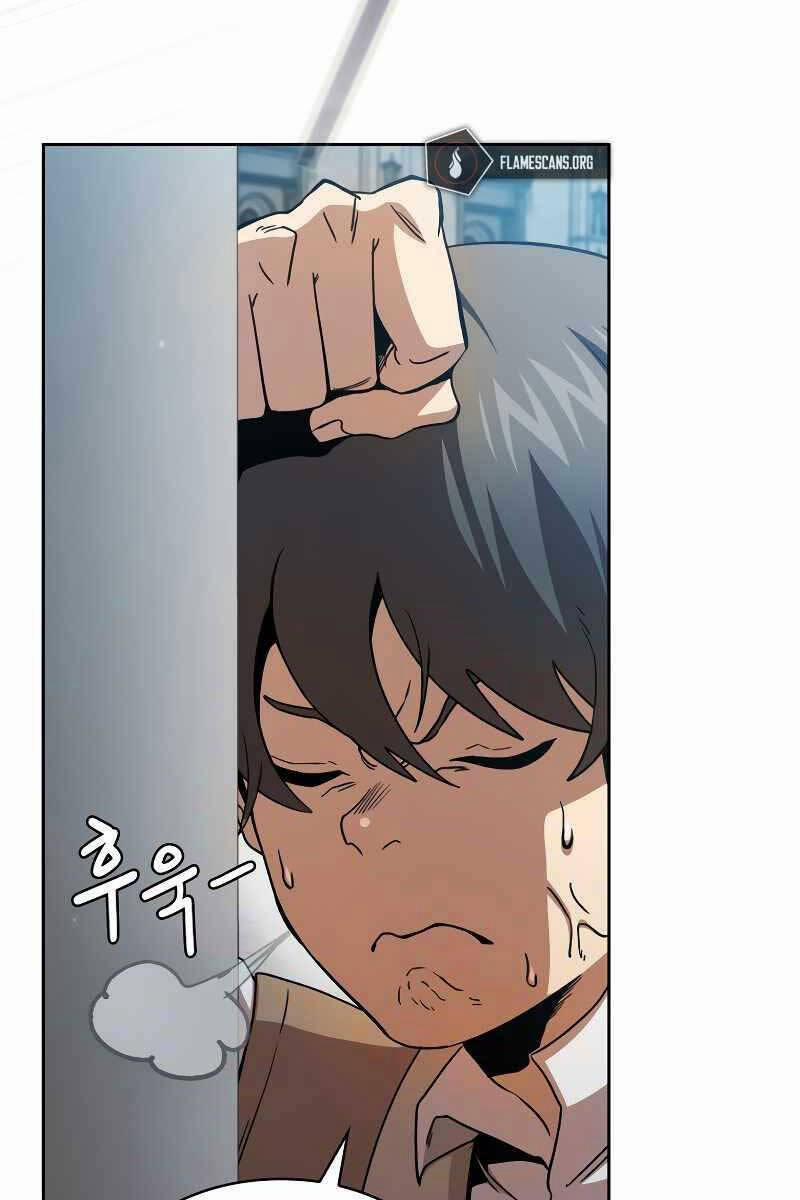 Có Thật Đây Là Anh Hùng Không? 69 trang 20