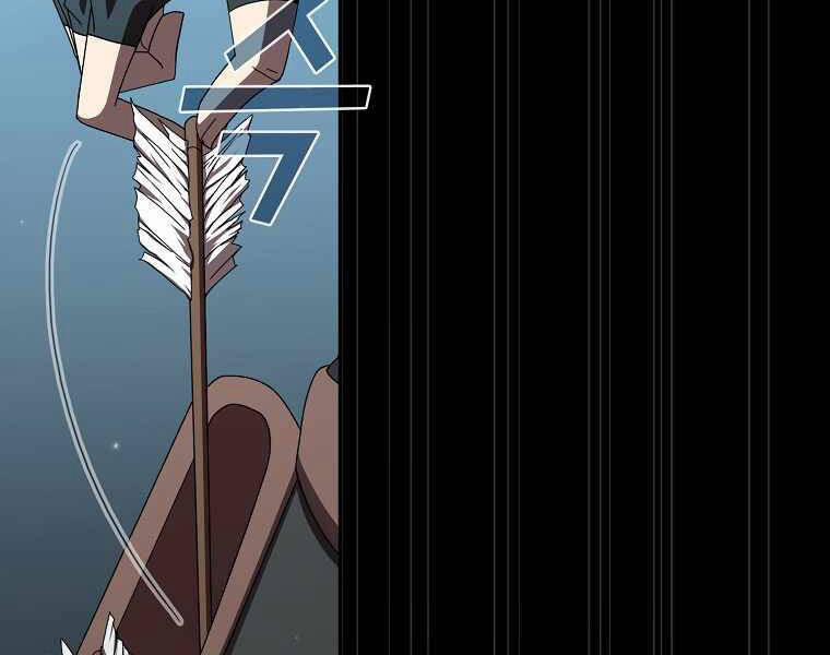 Có Thật Đây Là Anh Hùng Không? 7 trang 121