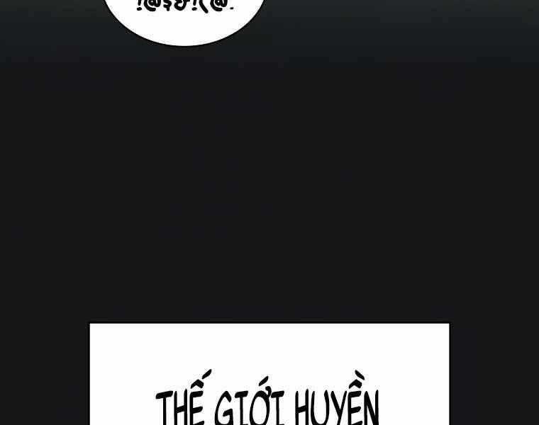 Có Thật Đây Là Anh Hùng Không? 7 trang 178