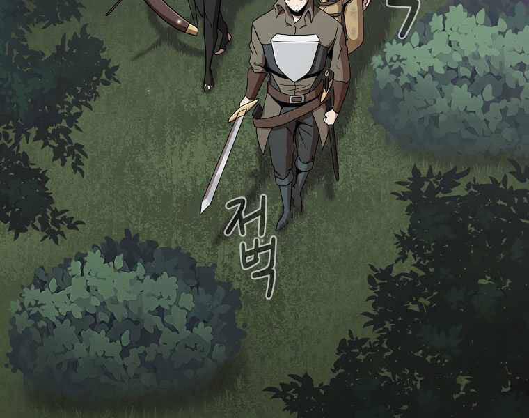 Có Thật Đây Là Anh Hùng Không? 7 trang 2