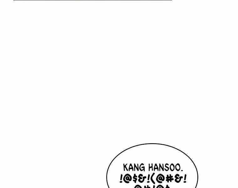 Có Thật Đây Là Anh Hùng Không? 7 trang 5