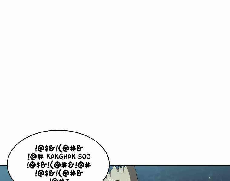 Có Thật Đây Là Anh Hùng Không? 7 trang 7