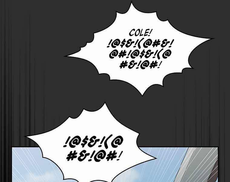 Có Thật Đây Là Anh Hùng Không? 7 trang 91