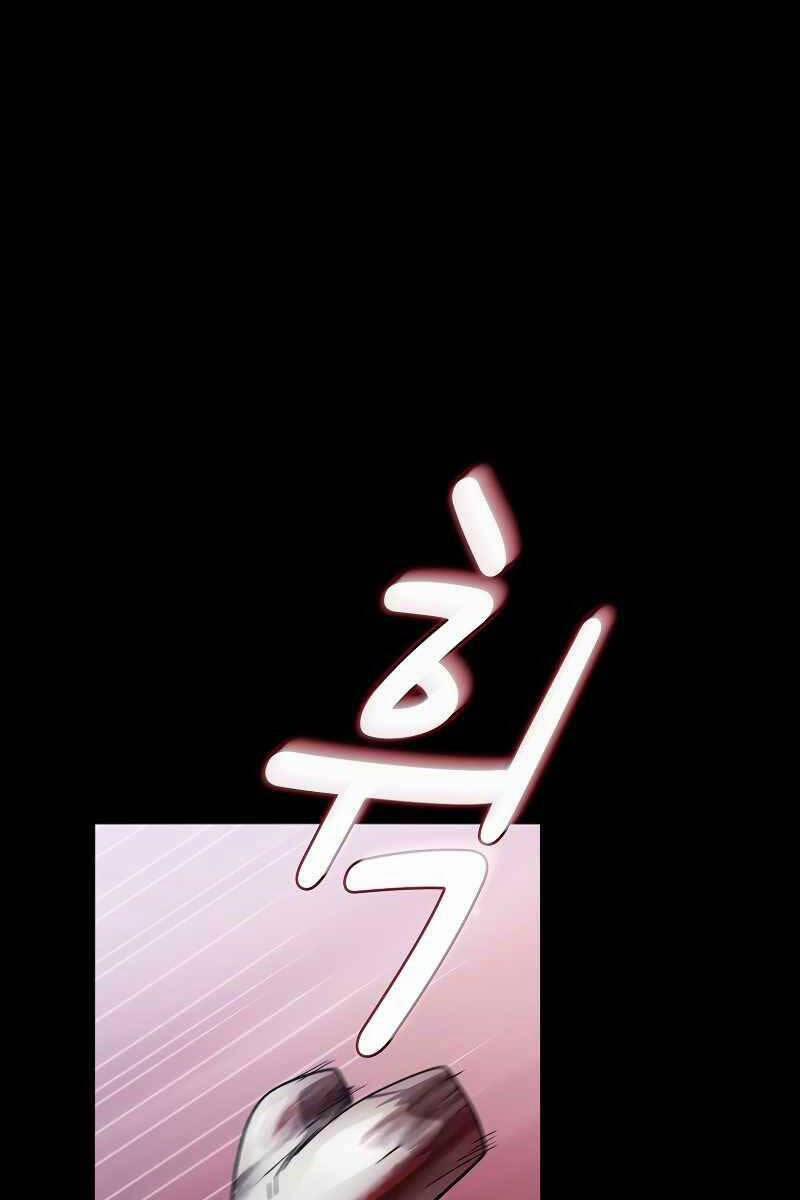 Có Thật Đây Là Anh Hùng Không? 70 trang 24