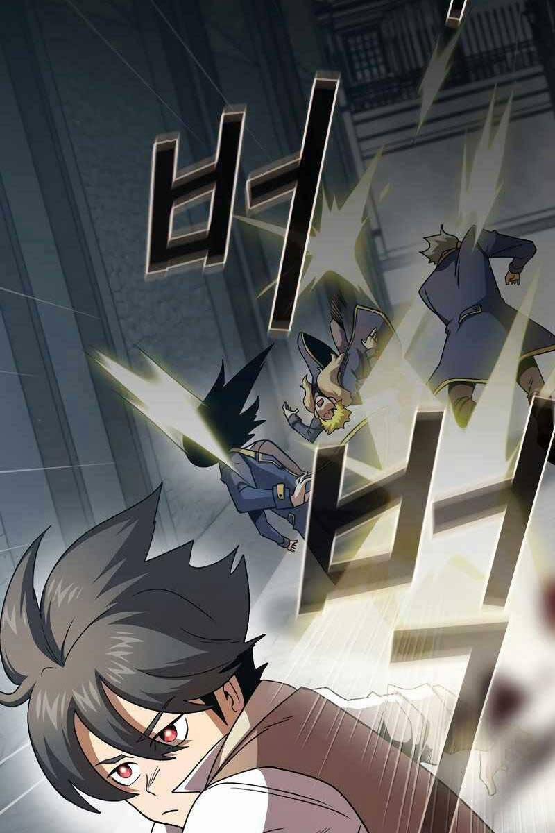 Có Thật Đây Là Anh Hùng Không? 70 trang 26