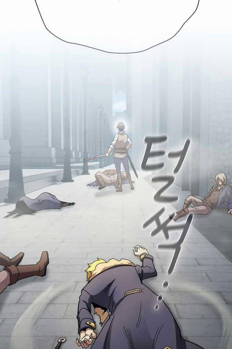 Có Thật Đây Là Anh Hùng Không? 70 trang 31