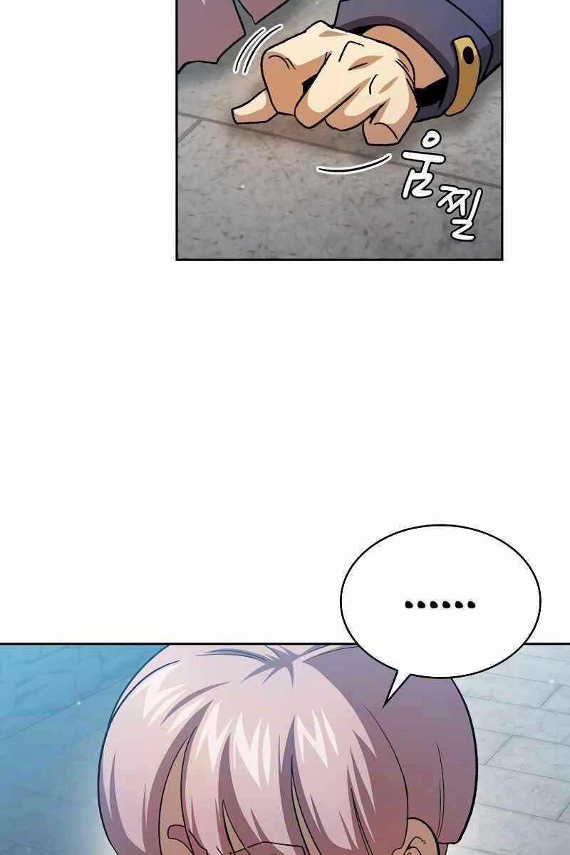 Có Thật Đây Là Anh Hùng Không? 70 trang 38