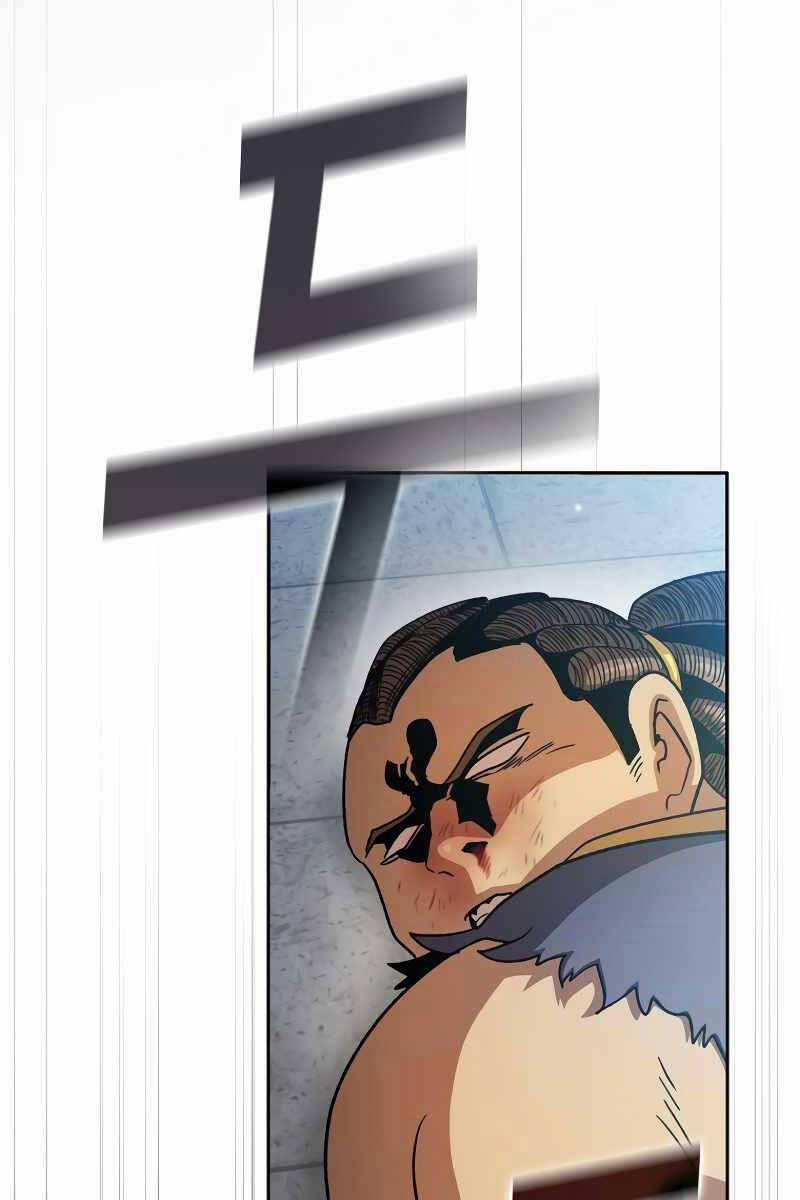 Có Thật Đây Là Anh Hùng Không? 70 trang 7