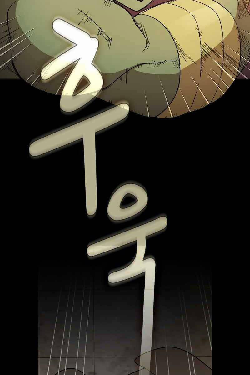 Có Thật Đây Là Anh Hùng Không? 70 trang 79