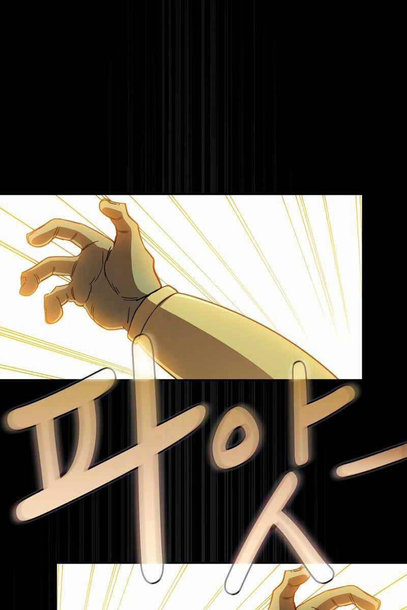 Có Thật Đây Là Anh Hùng Không? 70 trang 81