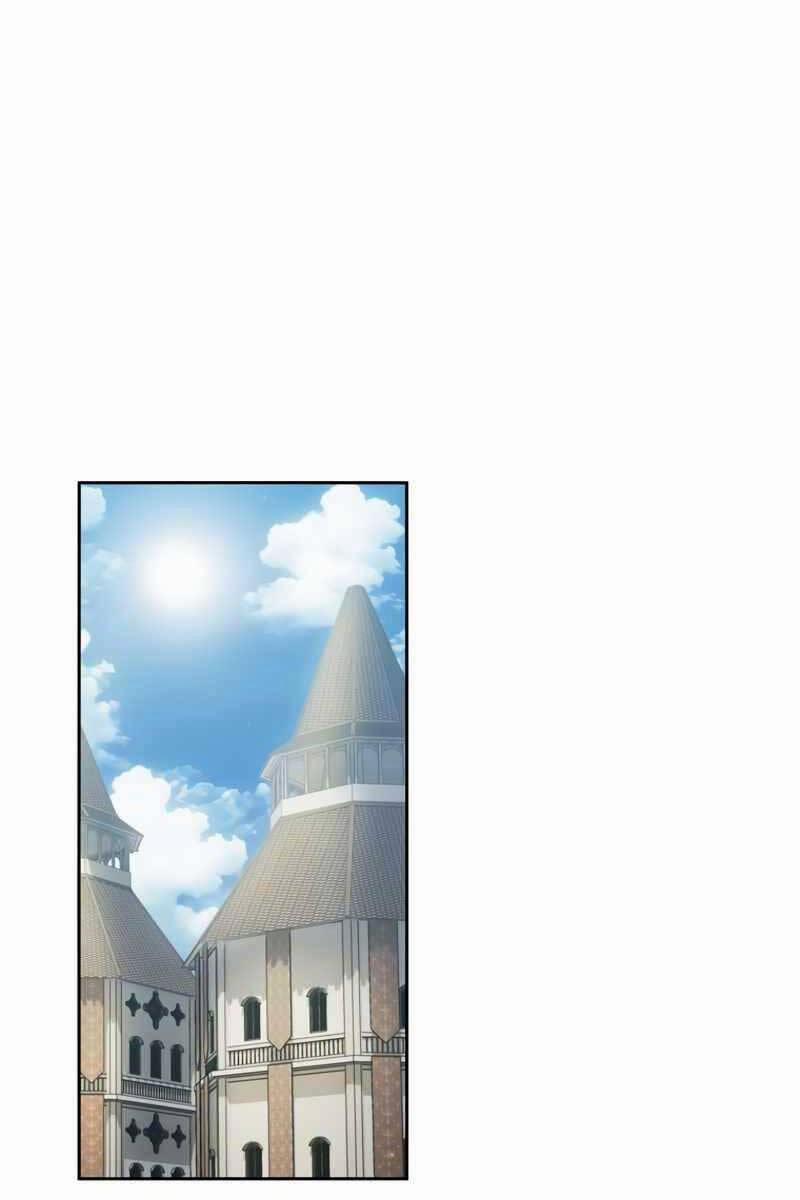 Có Thật Đây Là Anh Hùng Không? 78 trang 0