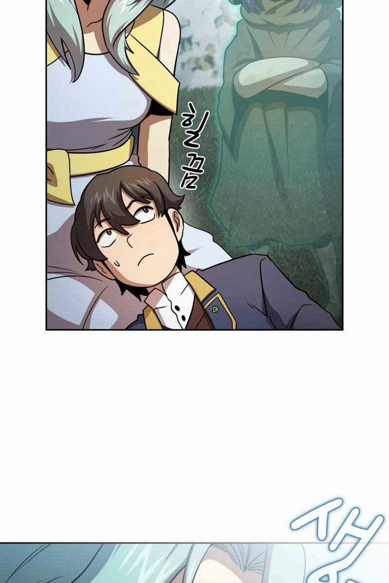 Có Thật Đây Là Anh Hùng Không? 78 trang 44