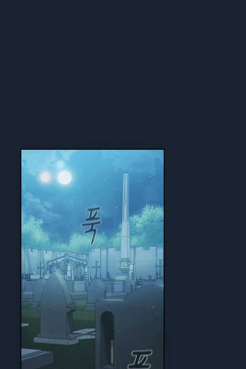 Có Thật Đây Là Anh Hùng Không? 79 trang 0