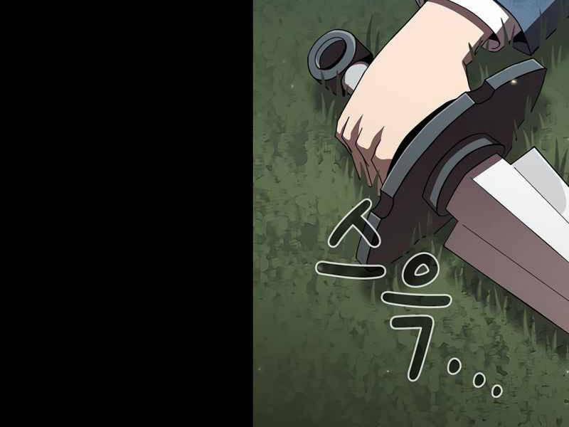 Có Thật Đây Là Anh Hùng Không? 8 trang 69